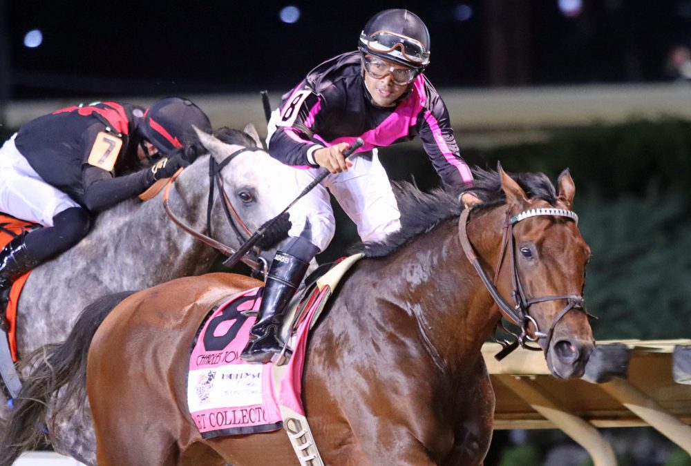 Charles Town picks and analysis: August 9, 2025